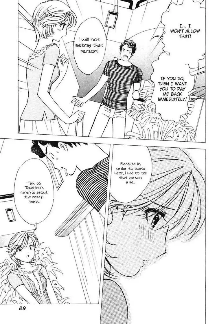 Orange Yane no Chiisana Ie Chapter 36 15